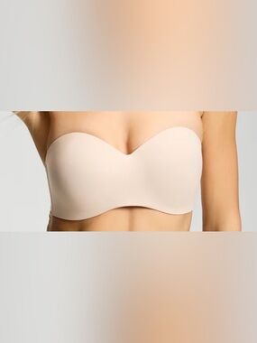 Bra Bundle ✨